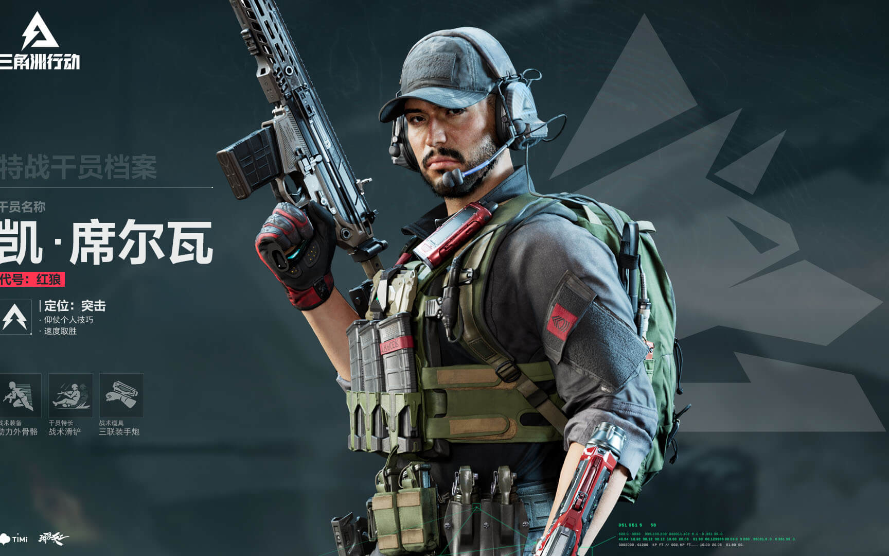 [NBA]詹眉连线上演 詹姆斯半场助浓眉暴扣.