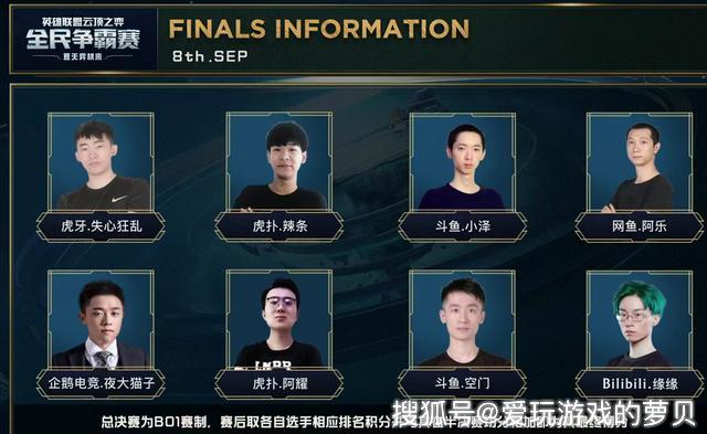 门和马莱莱 门和马莱莱