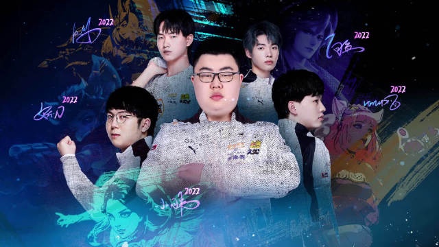 边路突破 边路突破