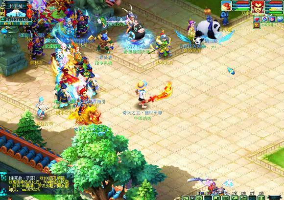 德甲的霸主 德甲的霸主