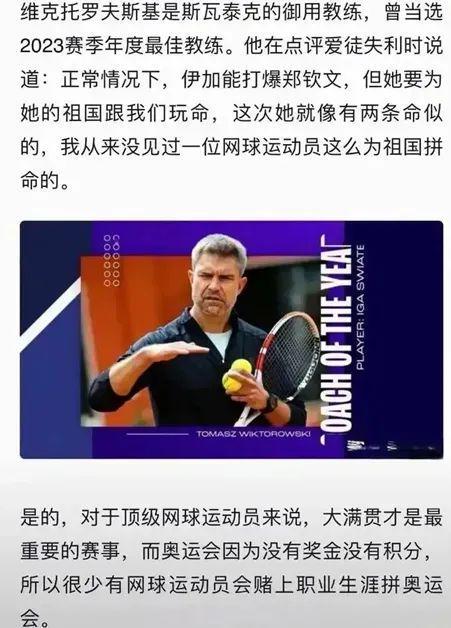 是装饰